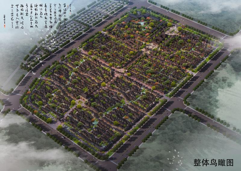 云台古城