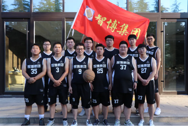 智博喜讯丨智博集团在首届洛阳市科研院所篮球赛中取得亚军
