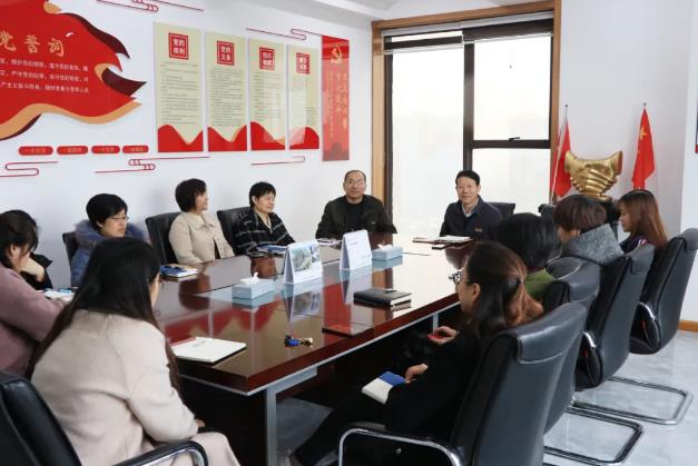 智博新闻丨智博集团召开“三八”国际劳动妇女节主题座谈会