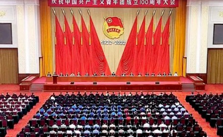 智博新闻丨智博集团团总支组织观看庆祝中国共 产主义青年团成立100周年大会