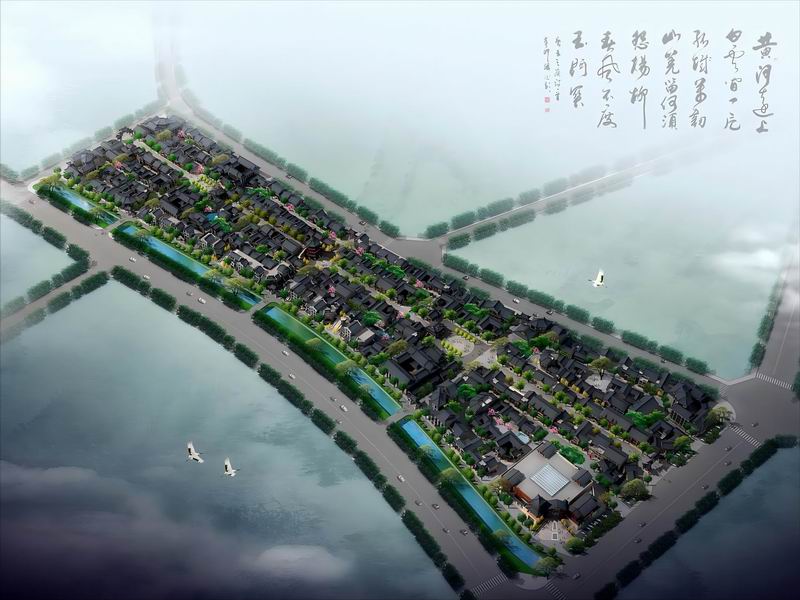 兰州老街
