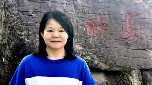 14高兴辉 招标咨询部经理